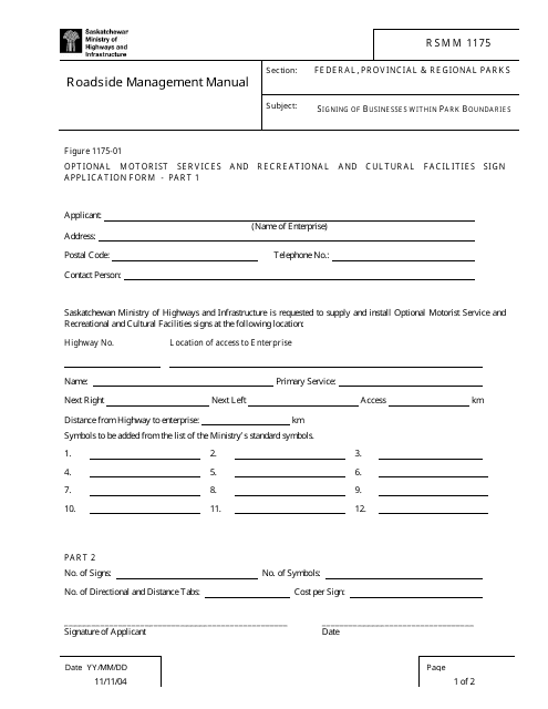 Form RSMM1175-01 Optional Motorist Services and Recreational and Cultural Facilities Sign Application Form - Saskatchewan, Canada