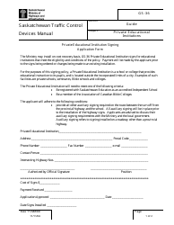 Form GS-36 Private Educational Institution Signing Application Form - Saskatchewan, Canada