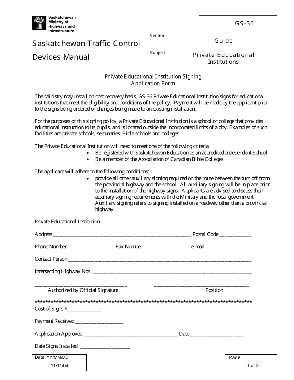 Form GS-36 Private Educational Institution Signing Application Form - Saskatchewan, Canada, Page 1