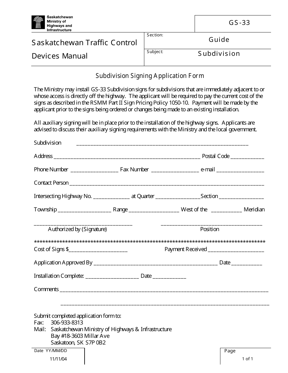 Form GS-33 Subdivision Signing Application Form - Saskatchewan, Canada, Page 1
