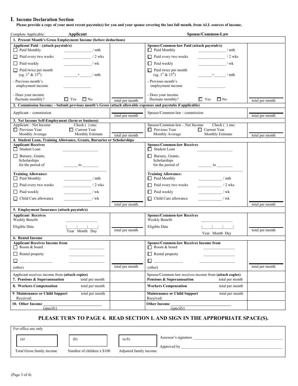 Form 7781 Child Care Subsidy Application - Saskatchewan, Canada, Page 3