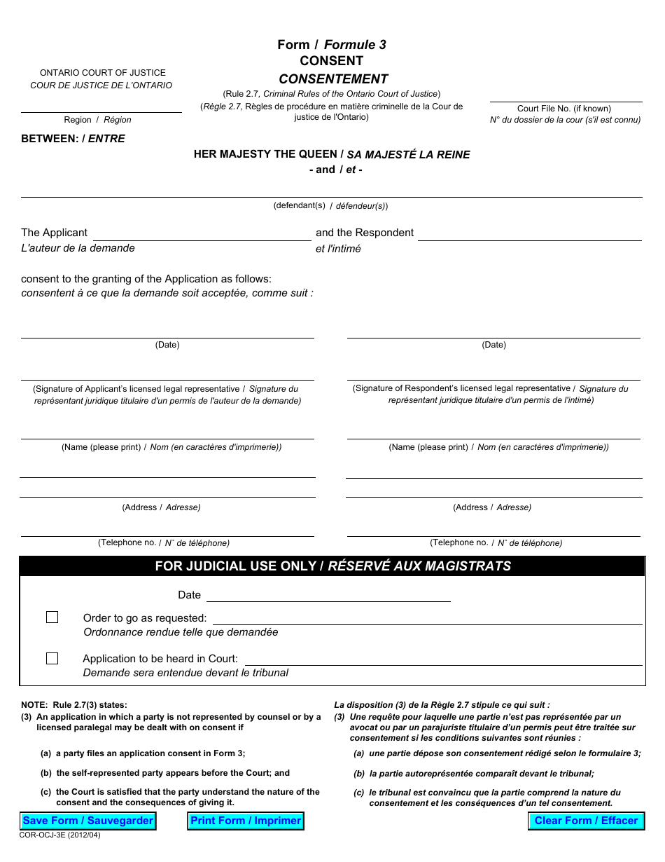 Form 3 Consent - Ontario, Canada (English / French), Page 1
