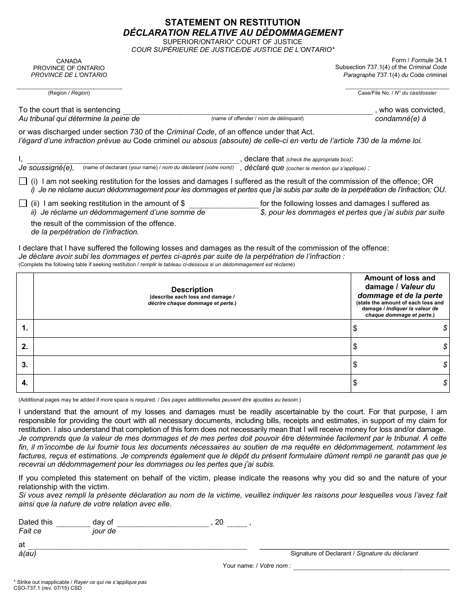 Form 34.1 Statement on Restitution - Ontario, Canada (English / French), Page 1