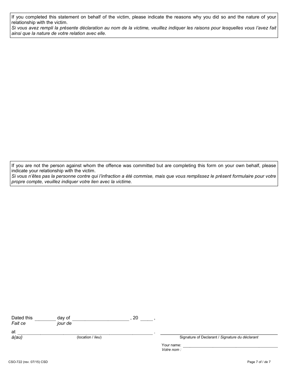 Form 34.2 Victim Impact Statement - Ontario, Canada (English / French), Page 7