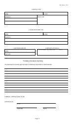 Form TM118 Annual Operating Plan Submission - Alberta, Canada, Page 12