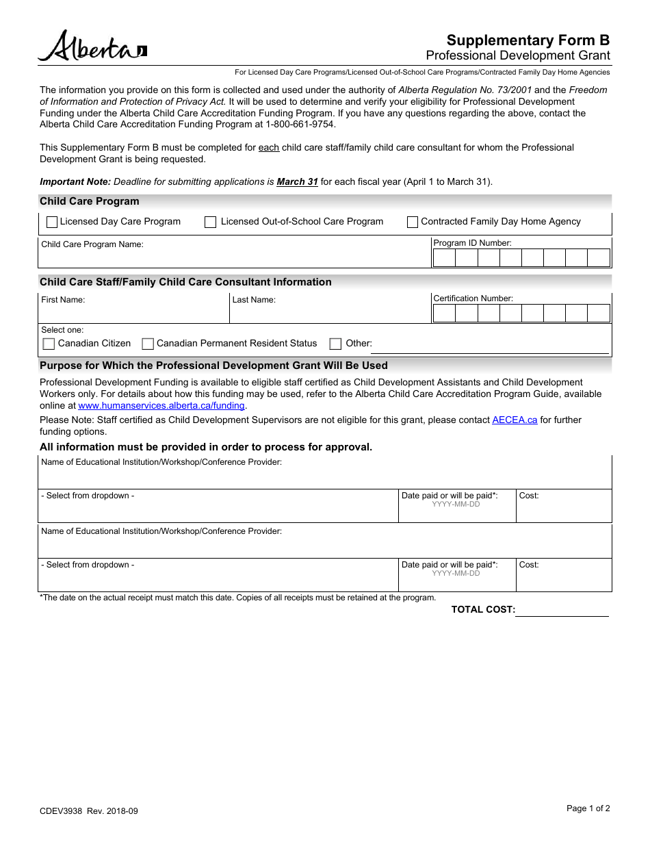Form CDEV3938 Supplement B Professional Development Grant - Alberta, Canada, Page 1