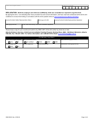 Form CDEV3938 Supplement B Professional Development Grant - Alberta, Canada, Page 2