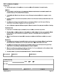 Form CDEV4015 High School Child Care Career Scholarship Application - Alberta, Canada, Page 3