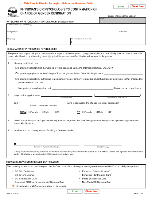 Form VSA510P Physician's or Psychologist's Confirmation of Change of Gender Designation - British Columbia, Canada