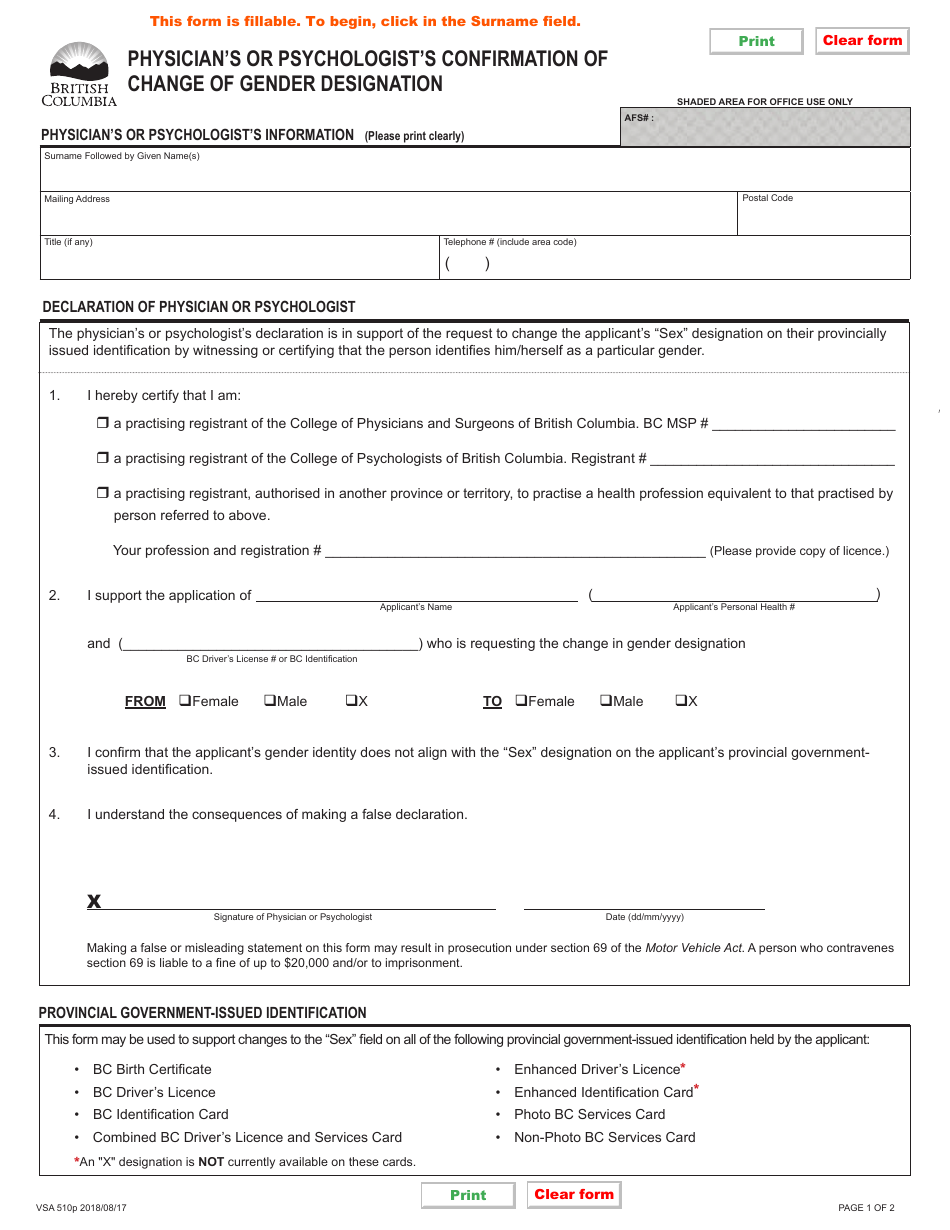 Form VSA510P Physicians or Psychologists Confirmation of Change of Gender Designation - British Columbia, Canada, Page 1