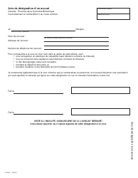 Form PCR860 Counsel Designation Notice - British Columbia, Canada (English/French), Page 2