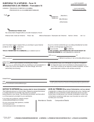 Form 16 (PCR908) Subpoena to a Witness - British Columbia, Canada (English/French)