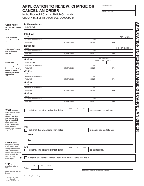 AGA Form 3 (PFA843)  Printable Pdf