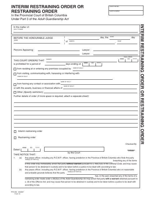AGA Form 14 (PFA855)  Printable Pdf