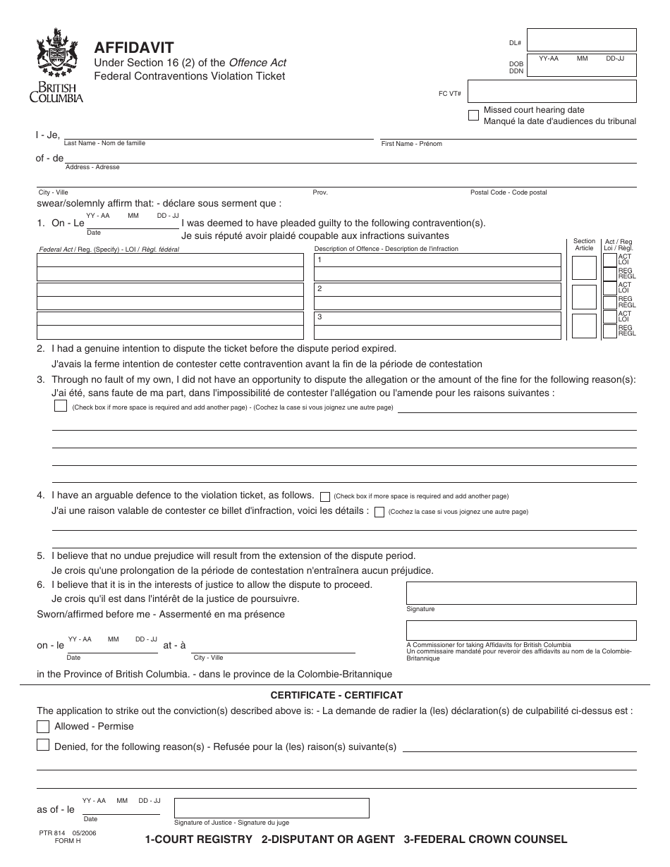 Form H (PTR814) Affidavit - British Columbia, Canada (English / French), Page 1