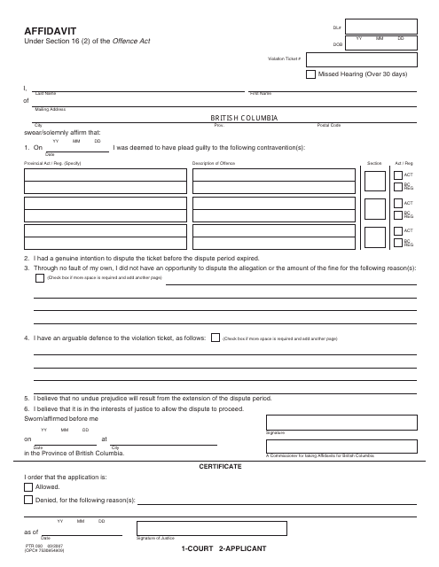 Form PTR020 Affidavit - British Columbia, Canada