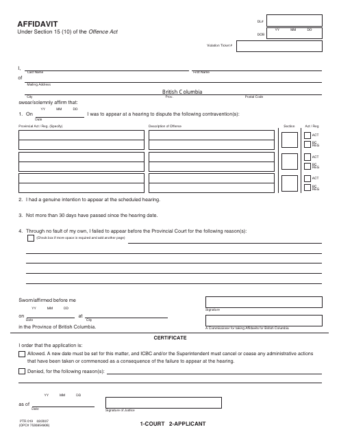 Form PTR019 Affidavit - British Columbia, Canada
