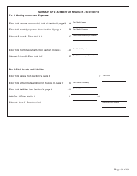 Form PFA073 Statement of Finances - British Columbia, Canada, Page 13