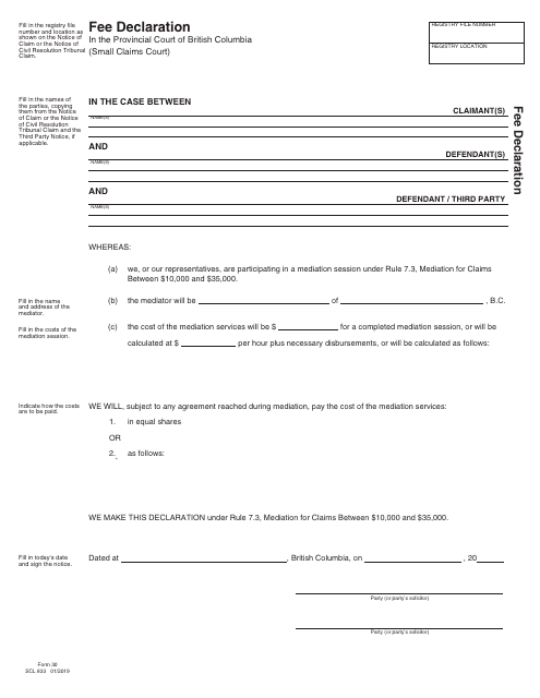 SCR Form 30 (SCL833)  Printable Pdf