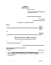 Form 80 Affidavit in Support of Order to Waive Fees - British Columbia, Canada