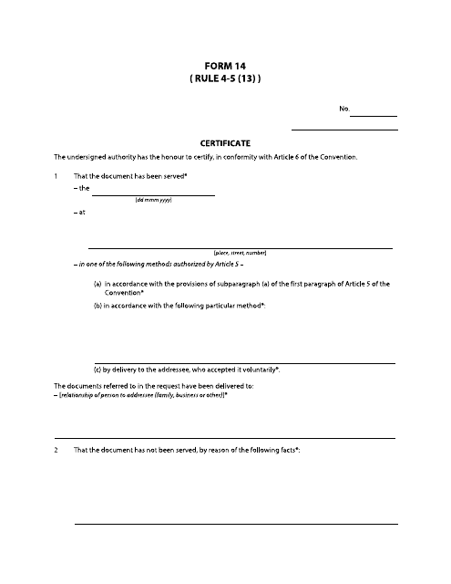 Form 14 Certificate - British Columbia, Canada