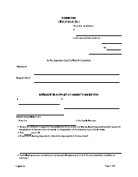 Form F86 Affidavit in Support to Waive Fees - British Columbia, Canada