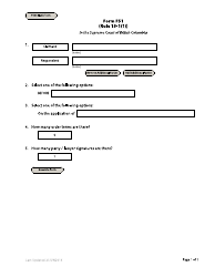 Document preview: Form F51 Order Made After Application - British Columbia, Canada