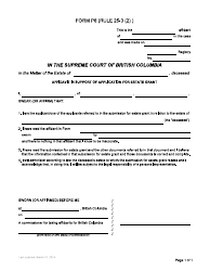 Form P8 Affidavit in Support of Application for Estate Grant - British Columbia, Canada, Page 2