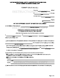 Form P7 Affidavit of Applicant for Ancillary Grant of Administration Without Will Annexed - British Columbia, Canada
