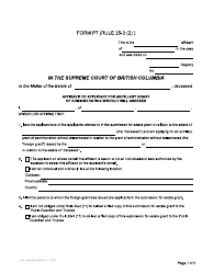 Form P7 Affidavit of Applicant for Ancillary Grant of Administration Without Will Annexed - British Columbia, Canada, Page 3