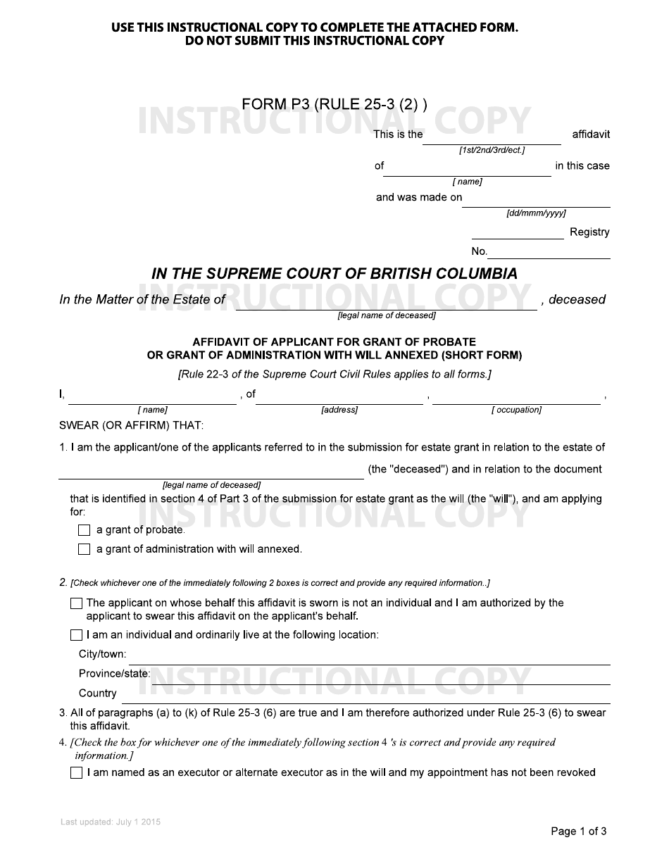 Bc 100 Fillable Form Printable Forms Free Online Bc 100 Fillable Form Printable Forms Free Online