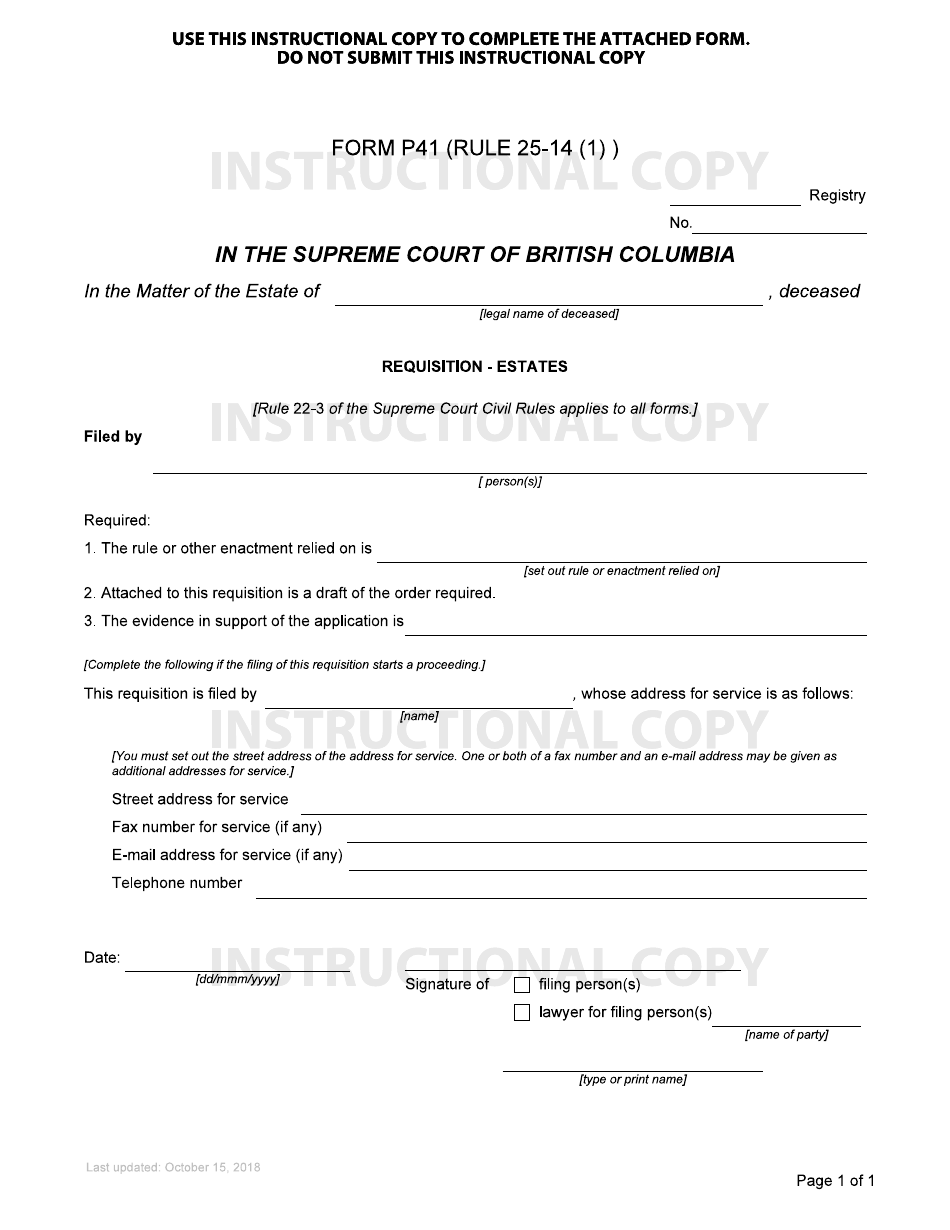 Form P41 Requisition - Estates - British Columbia, Canada, Page 1