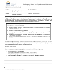 Document preview: Form 34.2 Victim Impact Statement - British Columbia, Canada (Filipino)