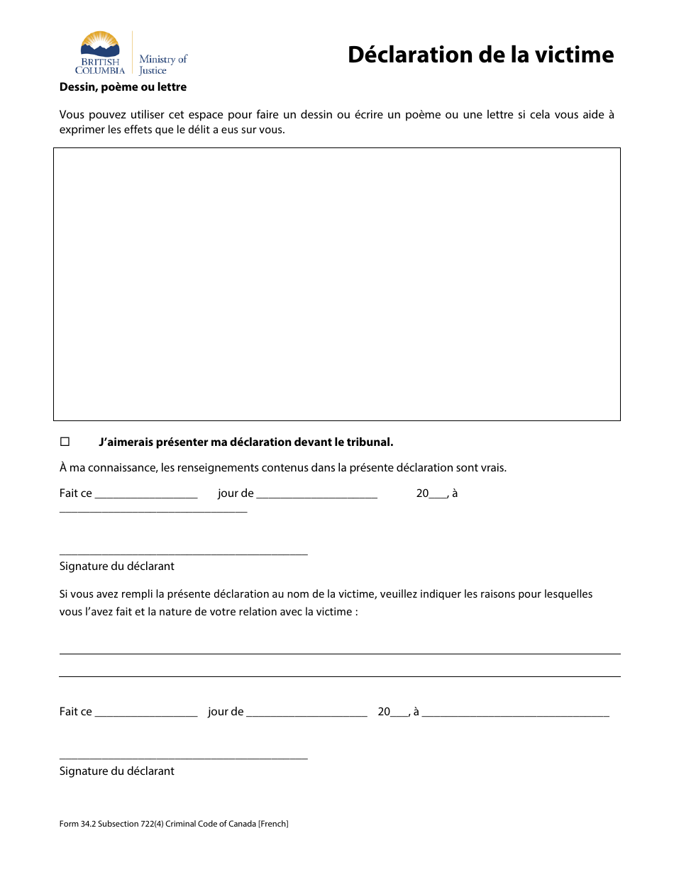 Forme 34.2 Declaration De La Victime - British Columbia, Canada (French), Page 3