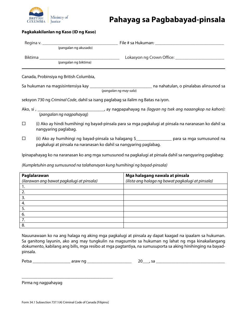 Form 34.1 Statement on Restitution - British Columbia, Canada (Filipino), Page 1