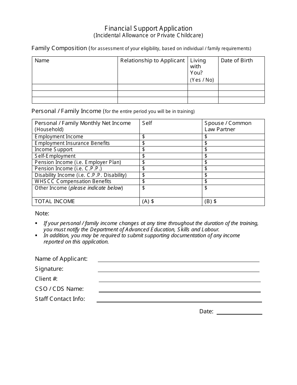 Financial Support Application (Incidental Allowance or Private Childcare) - British Columbia, Canada, Page 1