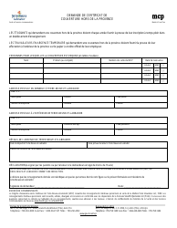 Document preview: Demande De Certificat De Couverture Hors De La Province - Newfoundland and Labrador, Canada (French)