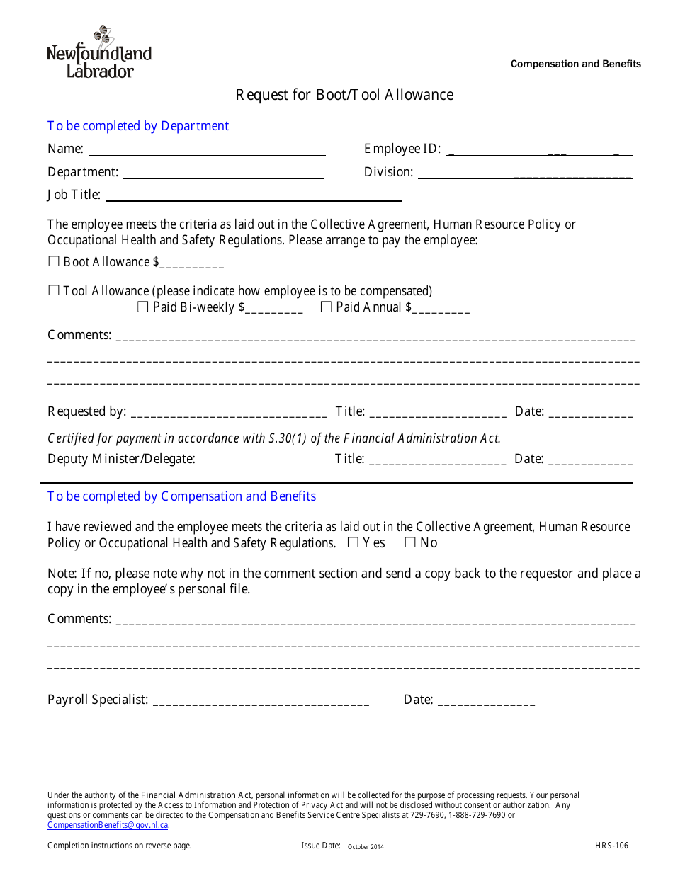 Form HRS-106 Request for Boot/Tool Allowance - Newfoundland and Labrador, Canada, Page 1