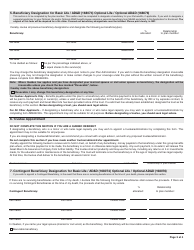 Form M6191 Application for Enrolment - Newfoundland and Labrador, Canada, Page 3
