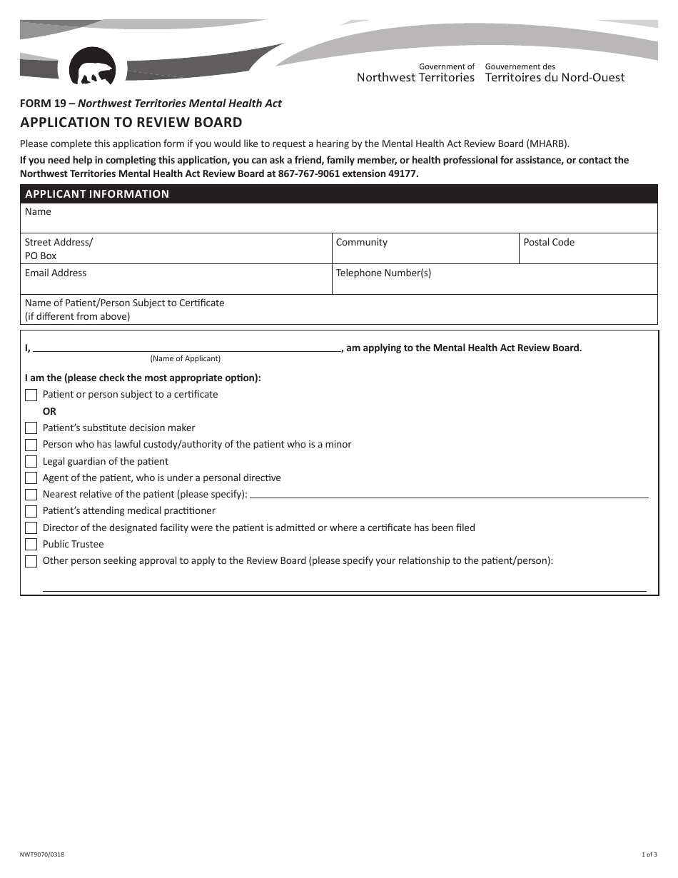 Form 19 (NWT9070) Application to Review Board - Northwest Territories, Canada, Page 1
