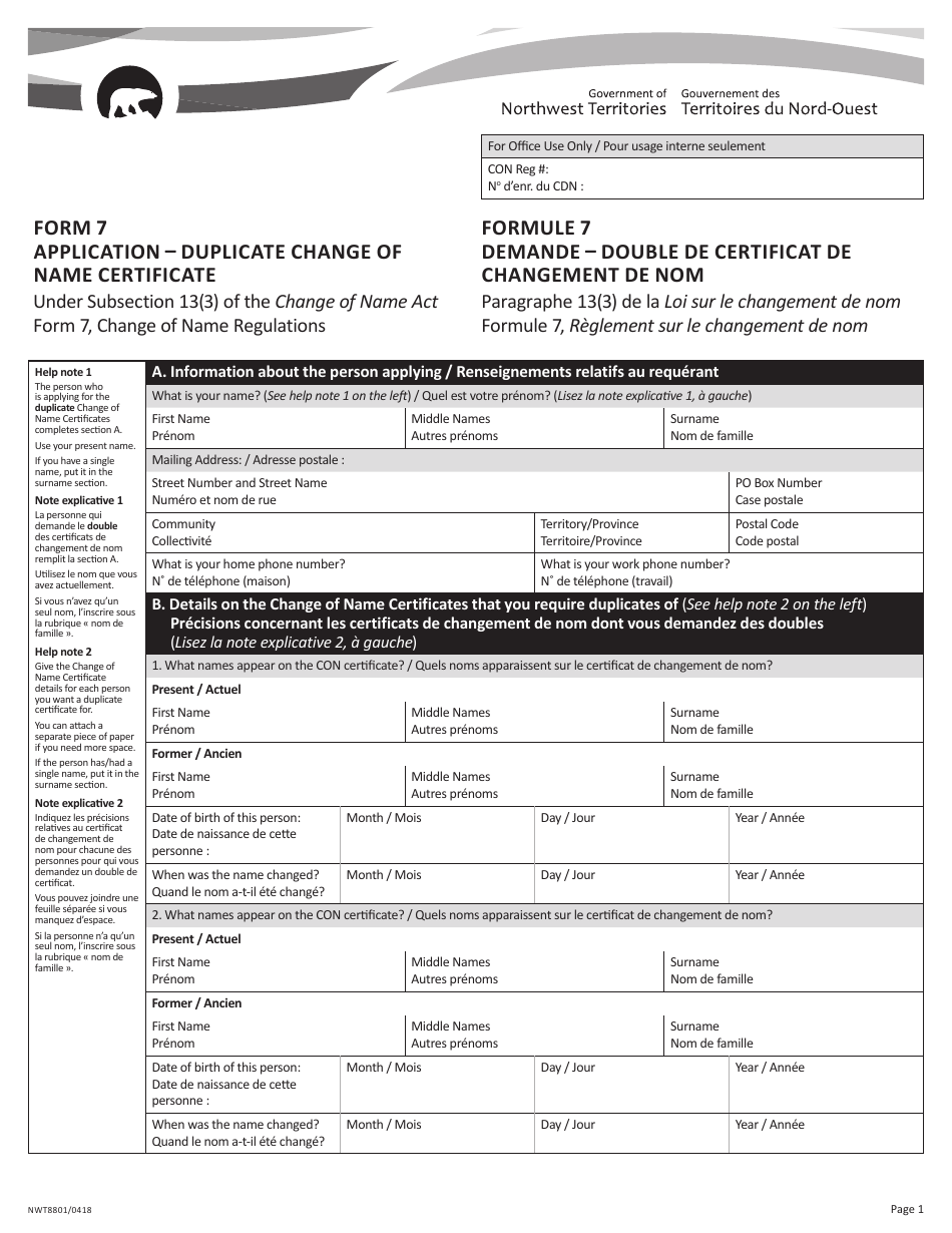 Form 7 (NWT8801) Application - Duplicate Change of Name Certificate - Northwest Territories, Canada (English / French), Page 1