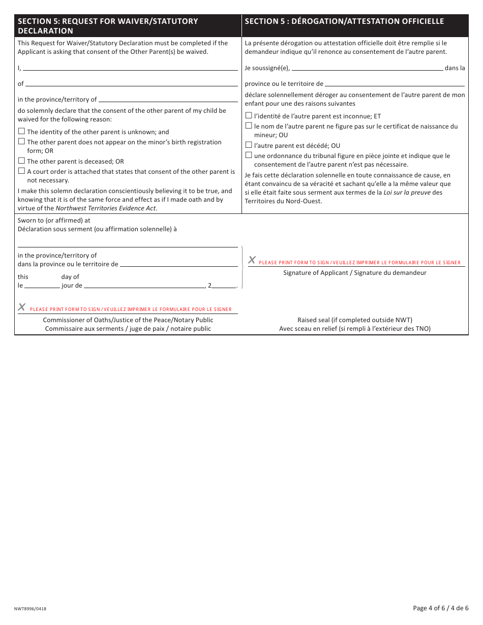 Form NWT8996 Change of Sex Designation Under 19 Years of Age - Northwest Territories, Canada (English / French), Page 4