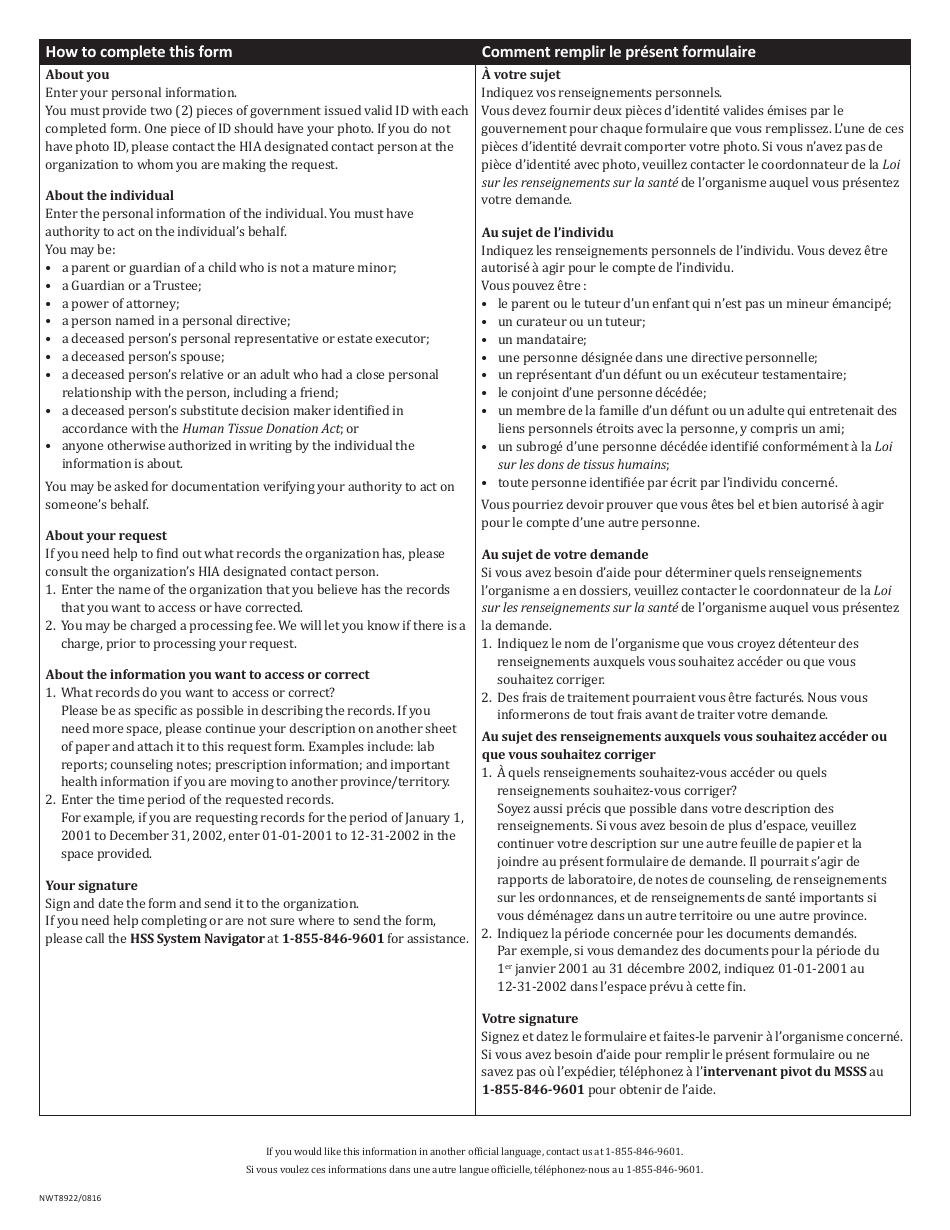 Form NWT8922 Request to Access or Correct Health Information on Someones Behalf - Northwest Territories, Canada (English / French), Page 2