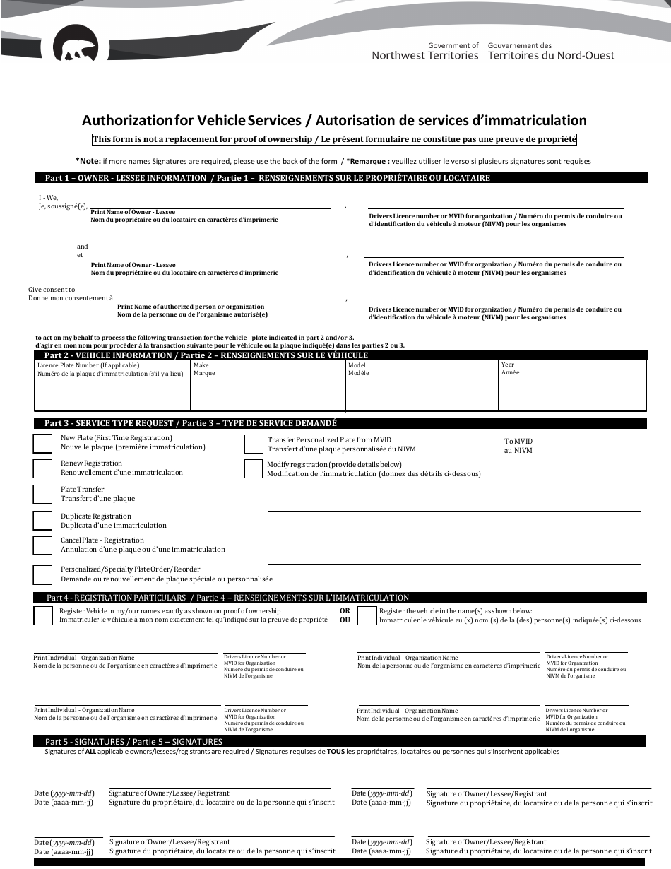 Authorization for Vehicle Services - Northwest Territories, Canada (English / French), Page 1