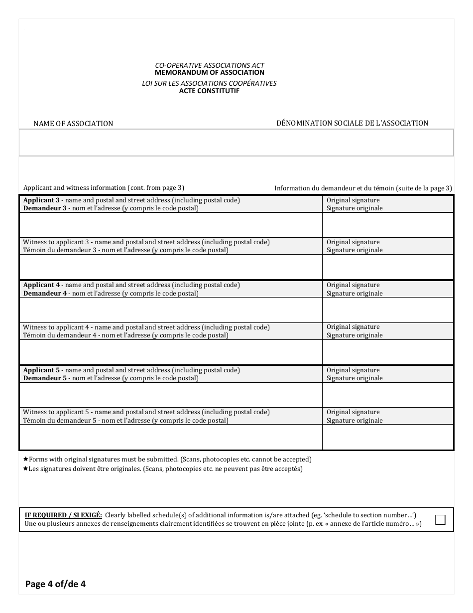 Co-operative Associations Act Memorandum of Association - Northwest Territories, Canada (English / French), Page 4