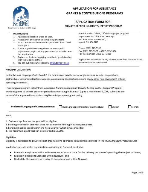 Application Form for Private Sector Inuktut Support Program - Nunavut, Canada Download Pdf
