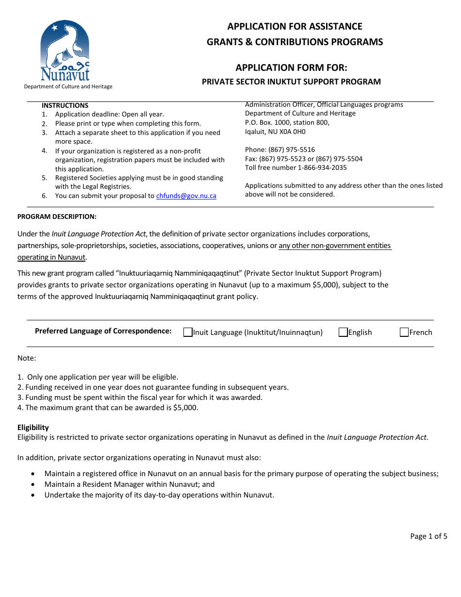 Application Form for Private Sector Inuktut Support Program - Nunavut, Canada, Page 1