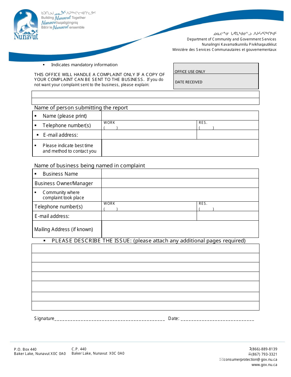 Nunavut Canada Consumer Complaint Form - Fill Out, Sign Online and ...