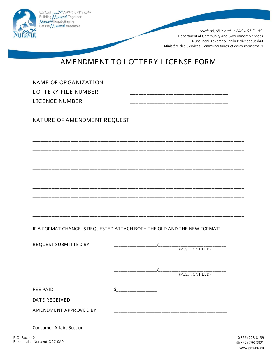 Amendment to Lottery License Form - Nunavut, Canada, Page 1