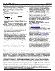 Formulario SSA-2-BK-SP Solicitud Para Beneficios De Seguro Como Conyuge (Spanish), Page 8